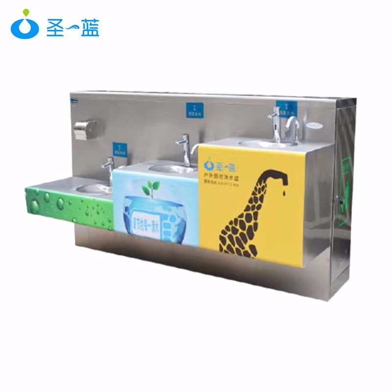 戶外洗手臺(tái)